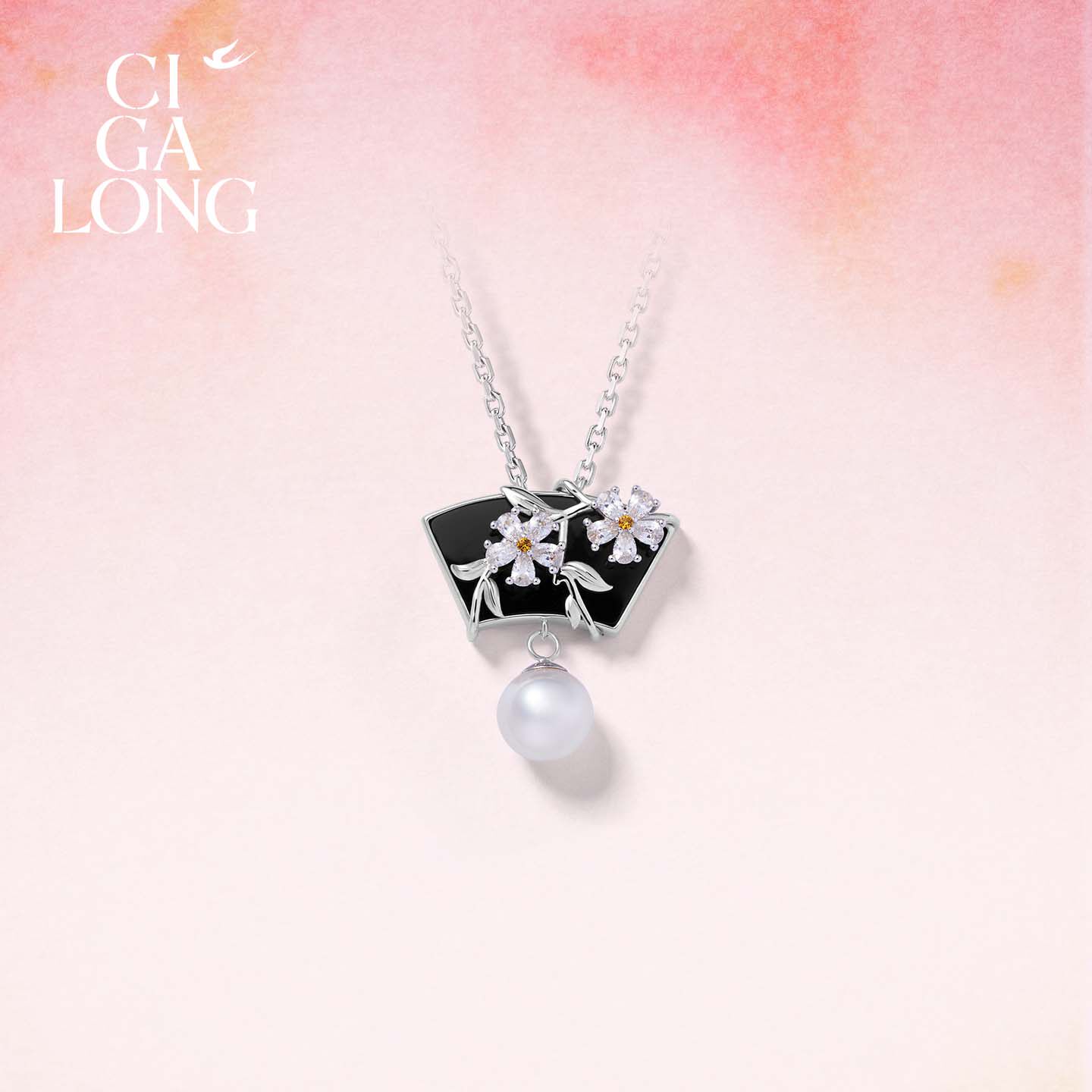 CIGALONG Long Zijia Xinghua Window Stud Earrings