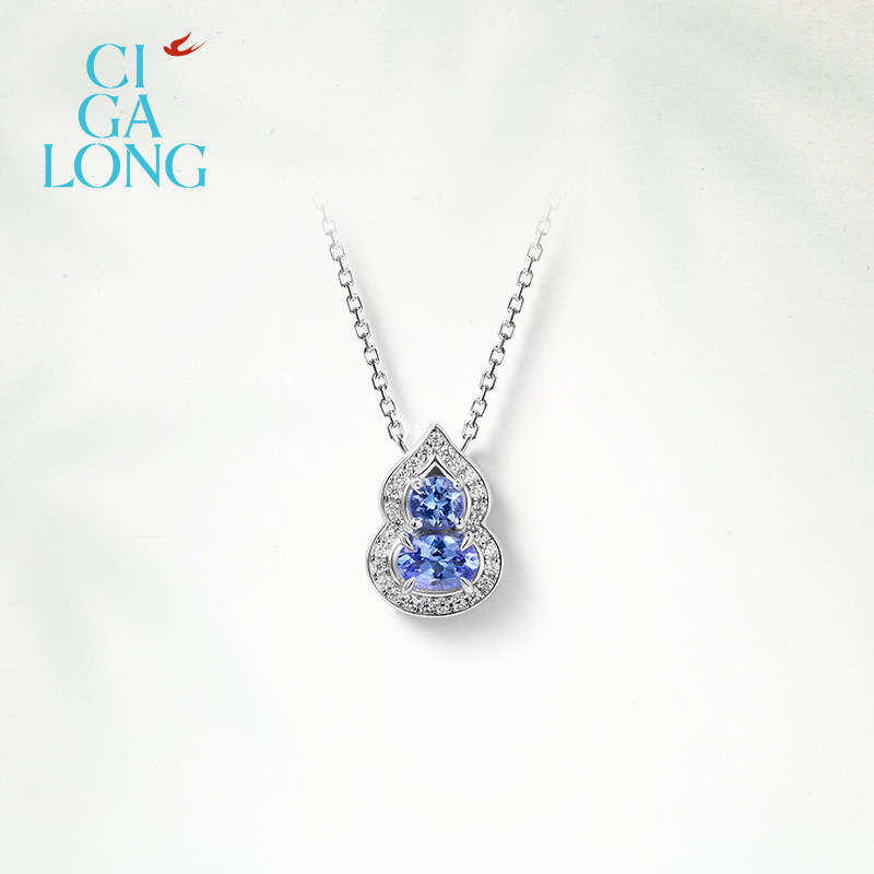 CIGALONG treasure gourd tanzanite necklace