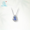CIGALONG treasure gourd tanzanite necklace