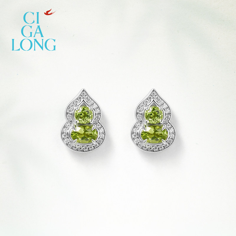 CIGALONG treasure gourd peridot necklace