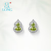 CIGALONG treasure gourd peridot necklace