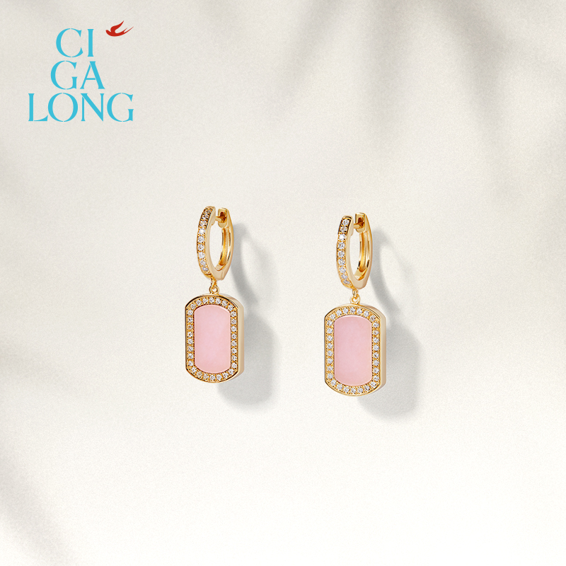 CIGALONG龙梓嘉平安无事粉澳宝项链耳钉戒指新品系列新中式珠宝 - 图3