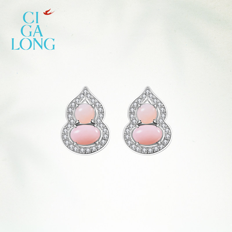 CIGALONG龙梓嘉小葫芦福禄蛋白石戒指项链耳钉新中式珠宝新年礼物,淘宝优惠券,粉丝福利购,淘宝优惠卷