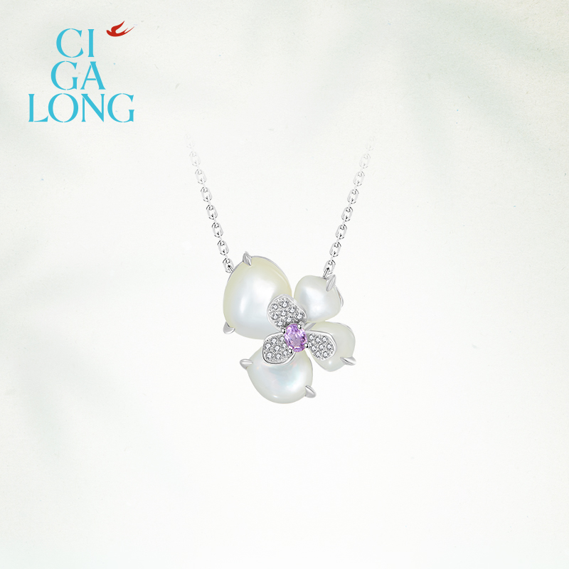 CIGALONG龙梓嘉绣球花粉蓝宝戒指S925银苏州园林新中式珠宝 - 图2