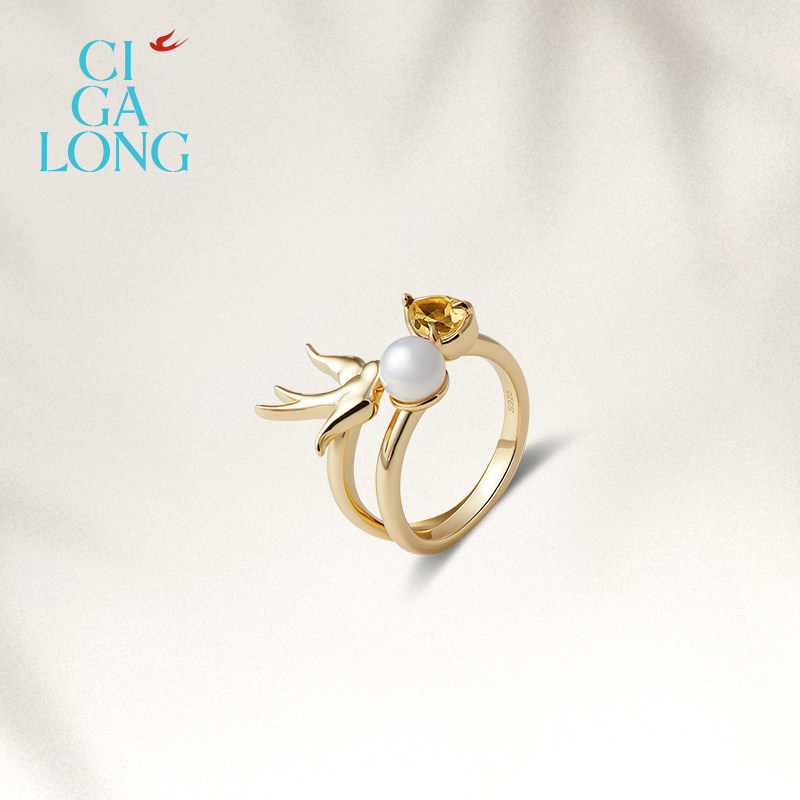 CIGALONG Chasing Light Feiyan Citrine Necklace