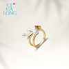 CIGALONG Chasing Light Feiyan Citrine Necklace