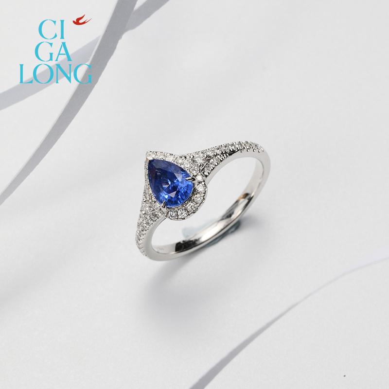 CIGALONG Long Zijia PT950 Sapphire Ring 3776