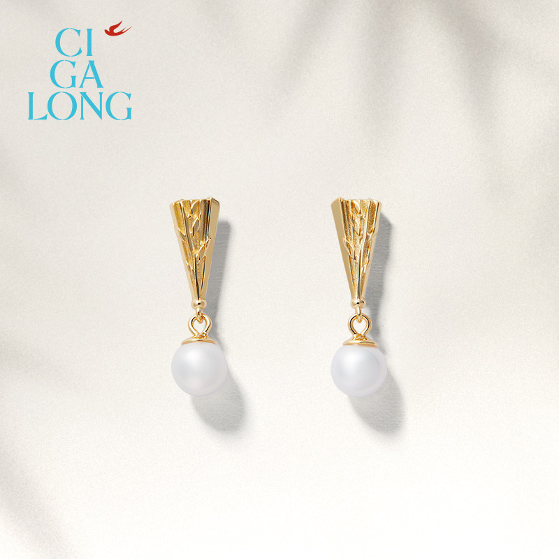 [新品]CIGALONG龙梓嘉折扇和田玉白水晶项链耳钉原创新中式珠宝,淘宝优惠券,粉丝福利购,淘宝优惠卷