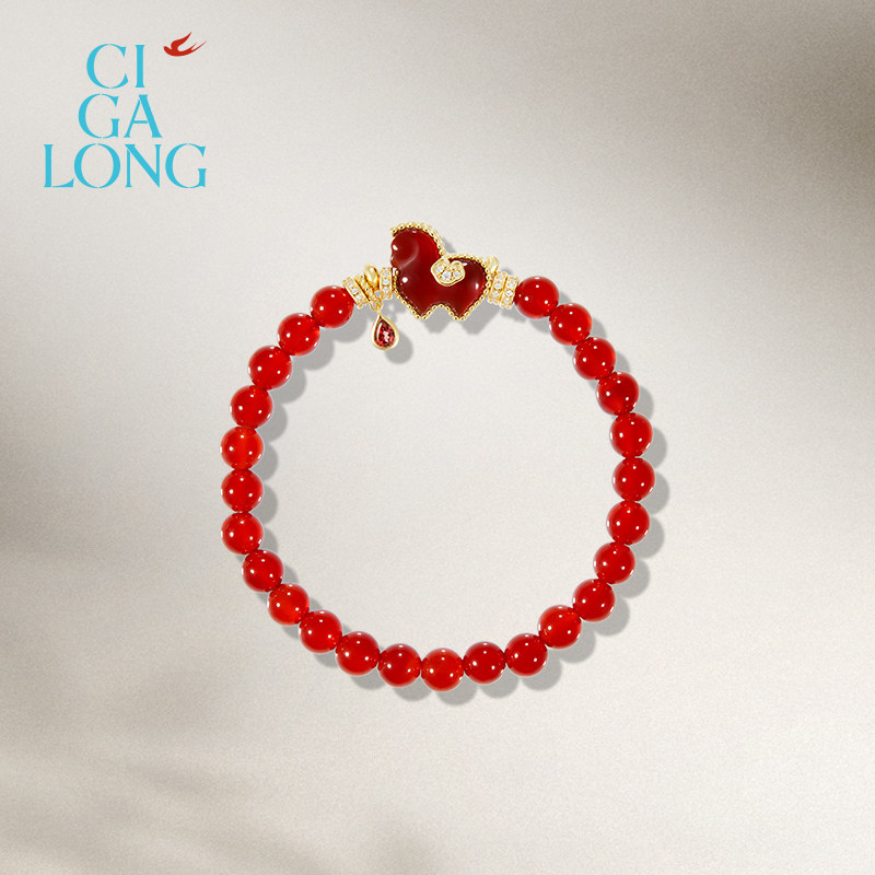 [新品]CIGALONG龙梓嘉千里马石榴石红玛瑙项链手串耳饰新年礼物,淘宝优惠券,粉丝福利购,淘宝优惠卷