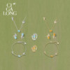 New product purchase coupons CIGALONG Long Zijia Shuangfeiyan Topaz Necklace Citrine Ring Jewelry