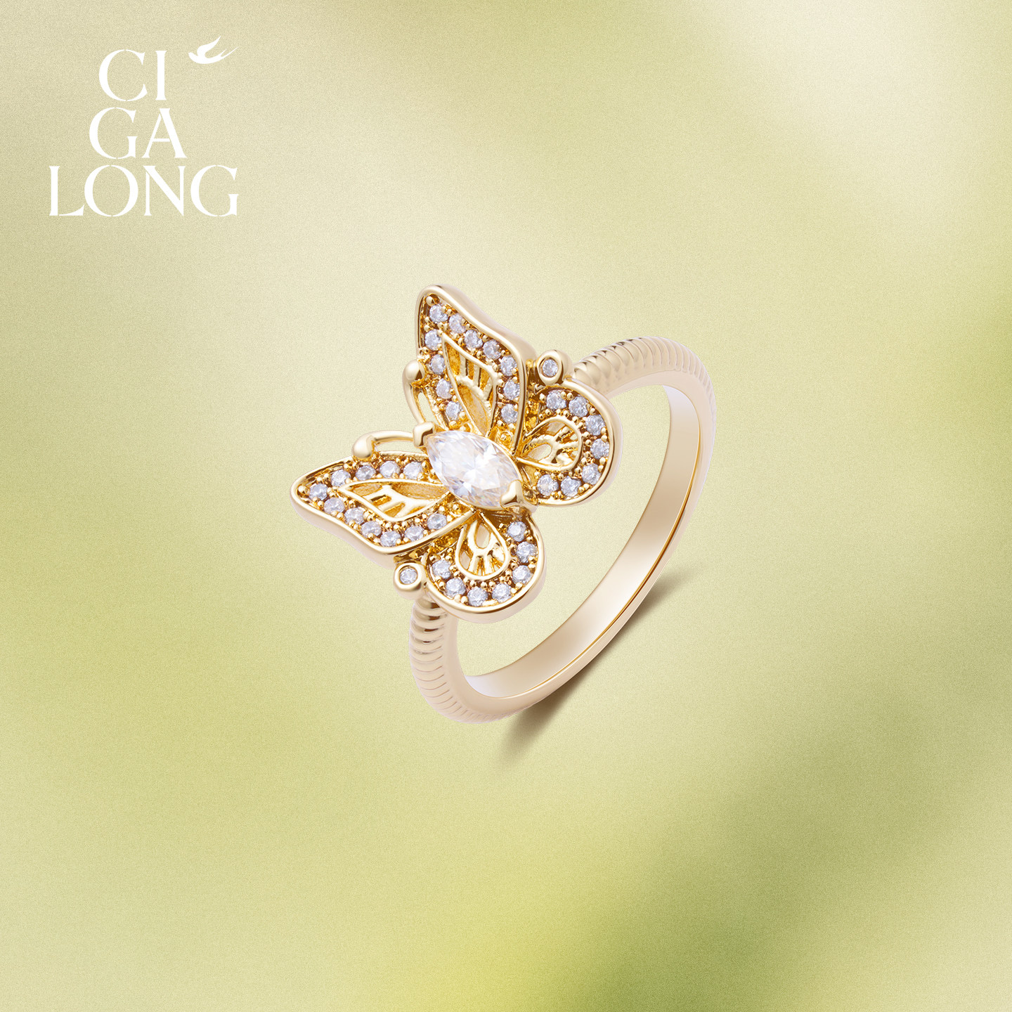 New product purchase coupons CIGALONG Long Zijia Double Shadow Butterfly Flash Crystal Synthetic Moissanite Necklace Earrings Stud Ring