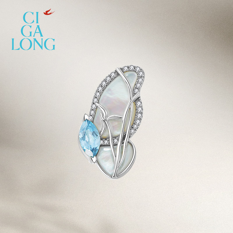 CIGALONG龙梓嘉霜色蝴蝶托帕石母贝胸针新中式珠宝,淘宝优惠券,粉丝福利购,淘宝优惠卷
