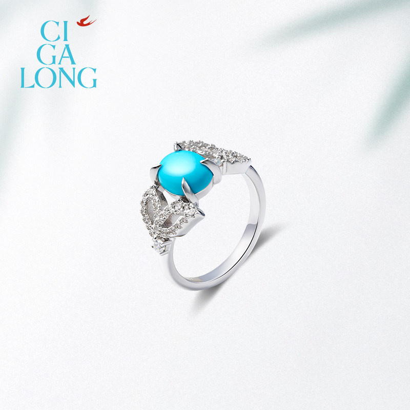 CIGALONG龙梓嘉月桂叶绿松石耳钉戒指原创新品新中式珠宝,淘宝优惠券,粉丝福利购,淘宝优惠卷