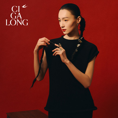 CIGALONG龙梓嘉墨色蝴蝶黑玛瑙戒指黄水晶新中式珠宝 - 图3