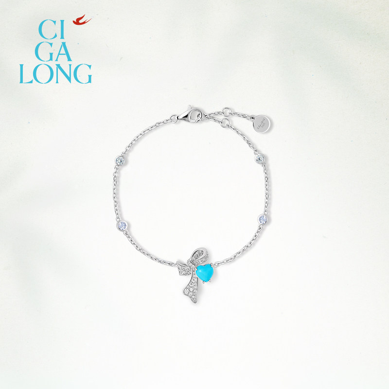CIGALONG Neon Ribbon Turquoise Necklace