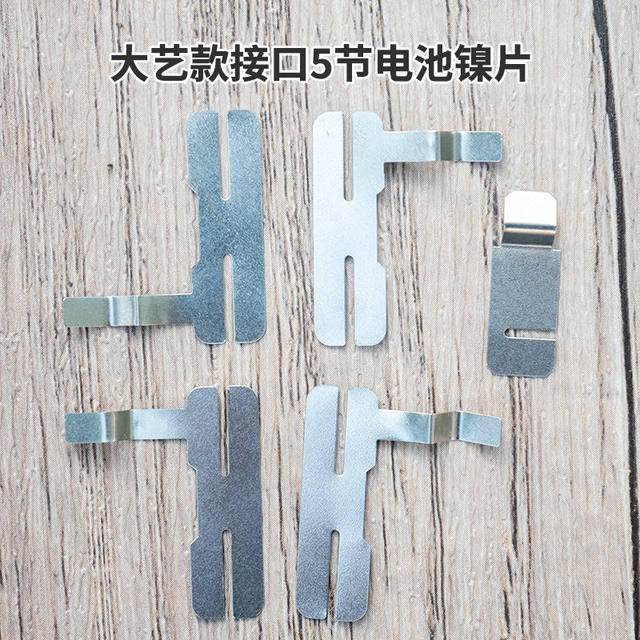 Nanwei Electric Drill Battery Nickel Tablet Dayi Makita Wax