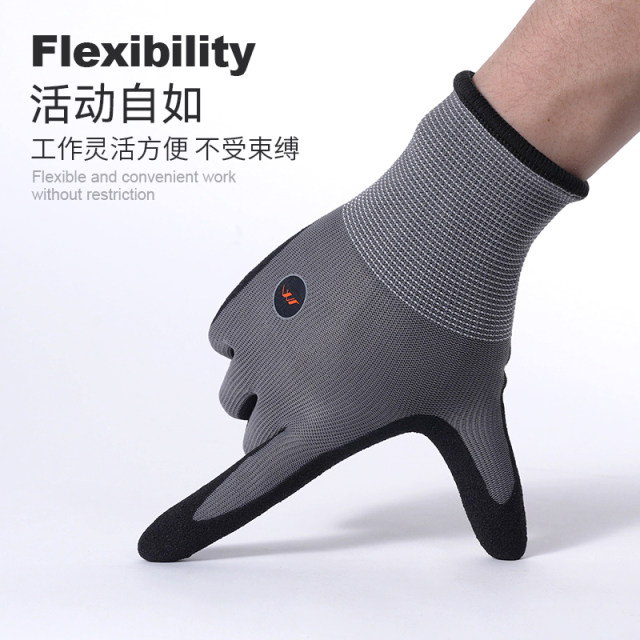 Jimmy home and gardening gloves, non-slip, wear-resistant, touch screen, multi-functional, breathable, labor protection, thickened special planting gloves