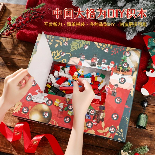 2022 Святые ночные подарки дают 谄 Хостинг  裥 蔰   ず ず 婢 婢