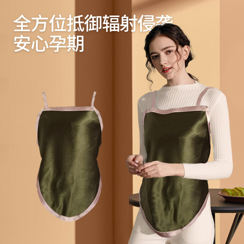  秀缘嘉防辐射吊带