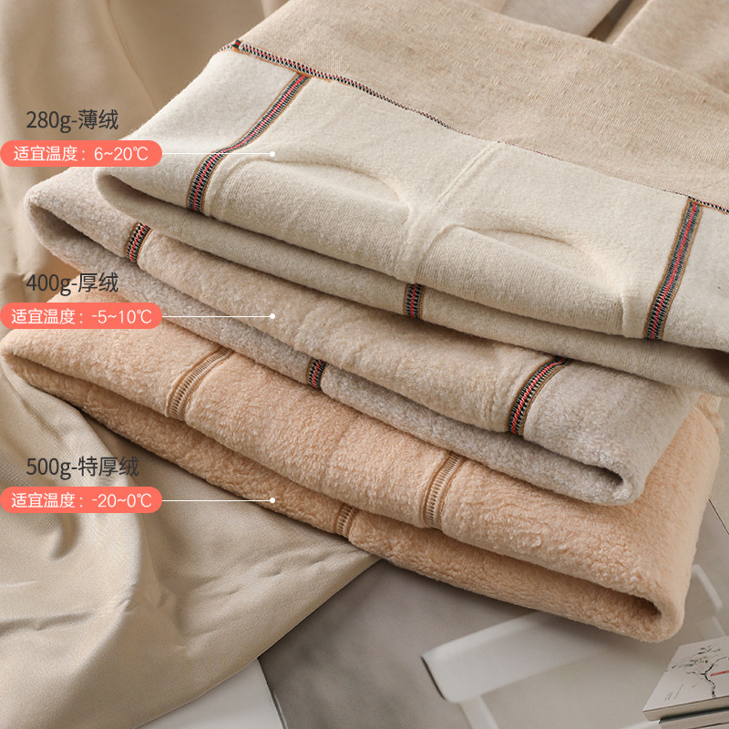 加绒加厚棉质打底裤外穿秋冬季黑 衣歆打底裤