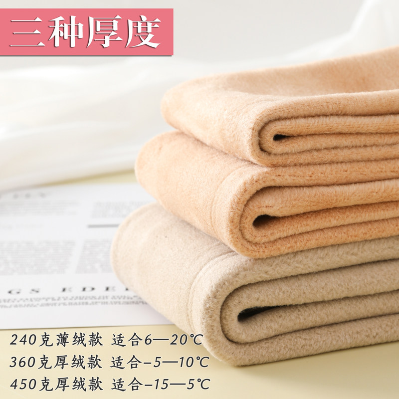 收腹空姐灰一体假透肉打底裤排扣 衣歆打底裤