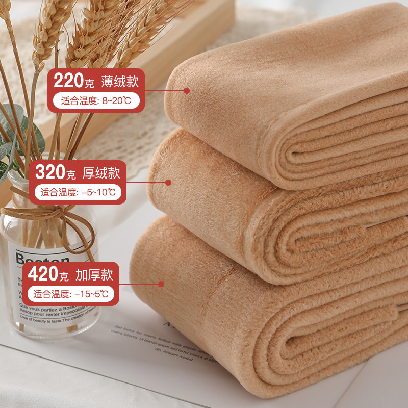 裸感超自然光腿神器一体打底裤秋冬 衣歆打底裤