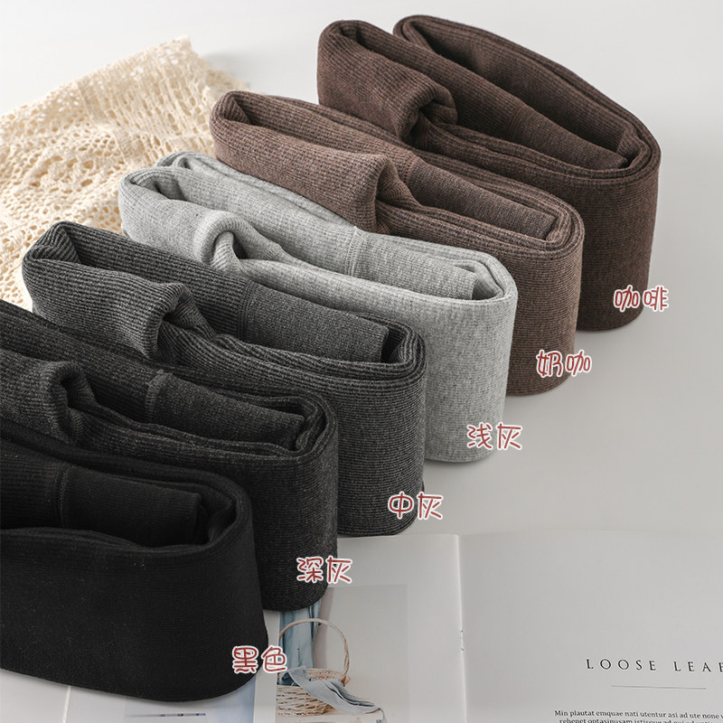 秋冬季打底裤深灰色连脚裤加绒款 衣歆打底裤