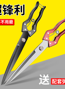 剪羊毛的剪子专用大剪刀手动弹簧绒花绞兔毛剪狗毛大号家用修毛剪