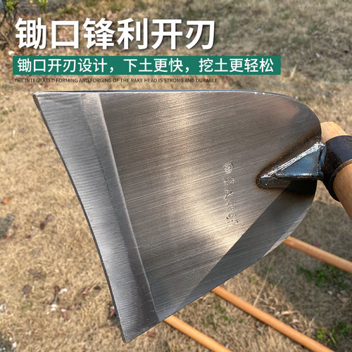 锄头除草农具全钢锻打挖土种菜开垦家用小型两用便携加厚木柄把锄 - 图1