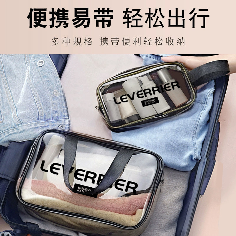 健身洗漱包旅行收纳洗澡洗浴兜浴包沐浴袋手提防水洗刷男出差便携,淘宝优惠券,粉丝福利购,淘宝优惠卷