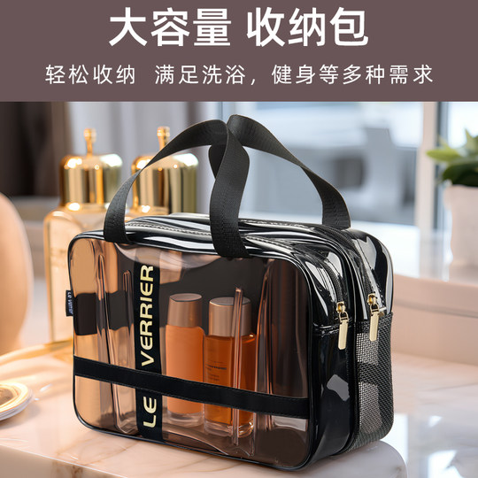 洗澡包干湿分离男女洗漱包洗浴兜出差2022新款防水旅行收纳袋浴包