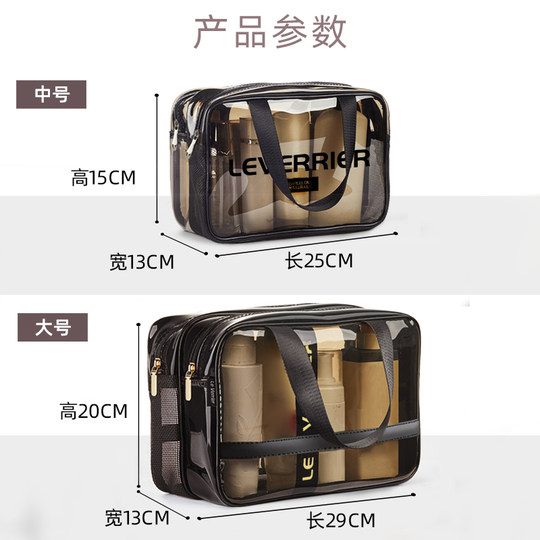 洗澡包干湿分离男女洗漱包洗浴兜出差2022新款防水旅行收纳袋浴包