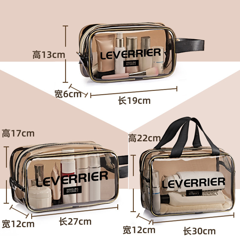 健身洗漱包旅行收纳洗澡洗浴兜浴包沐浴袋手提防水洗刷男出差便携,淘宝优惠券,粉丝福利购,淘宝优惠卷