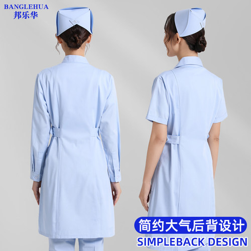 护士服女款长袖套装偏襟圆领美容院药店医生医学蓝色工作服短大褂 - 图2