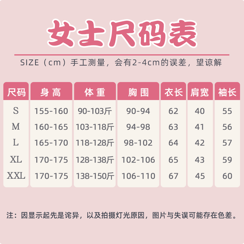 护士服立领西服领白大褂长袖夏季套装短袖工作制服医生白色娃娃领,淘宝优惠券,粉丝福利购,淘宝优惠卷