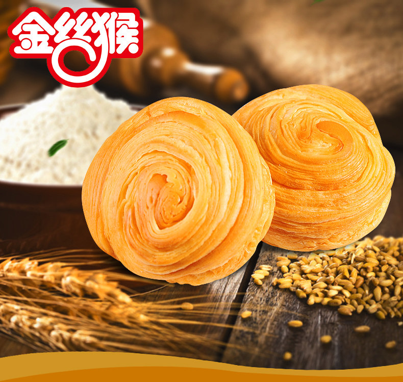 金丝猴软面包1080g手撕整箱酵母 金丝猴食品西式糕点