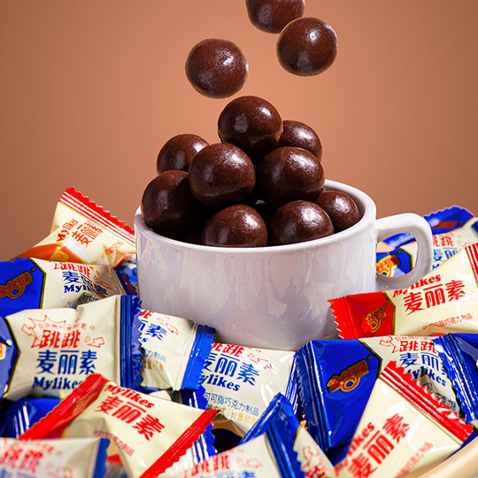 【交个朋友双12现货补贴】金丝猴麦丽素原味跳跳桶装（代可可脂）