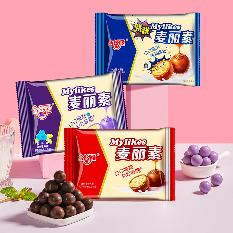 金丝猴原味跳跳脆仁袋装网红麦丽素 金丝猴食品巧克力制品