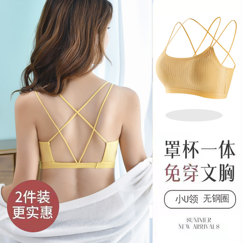 美背新款2021爆款夏季纯棉吊带抹胸 格玛姿抹胸