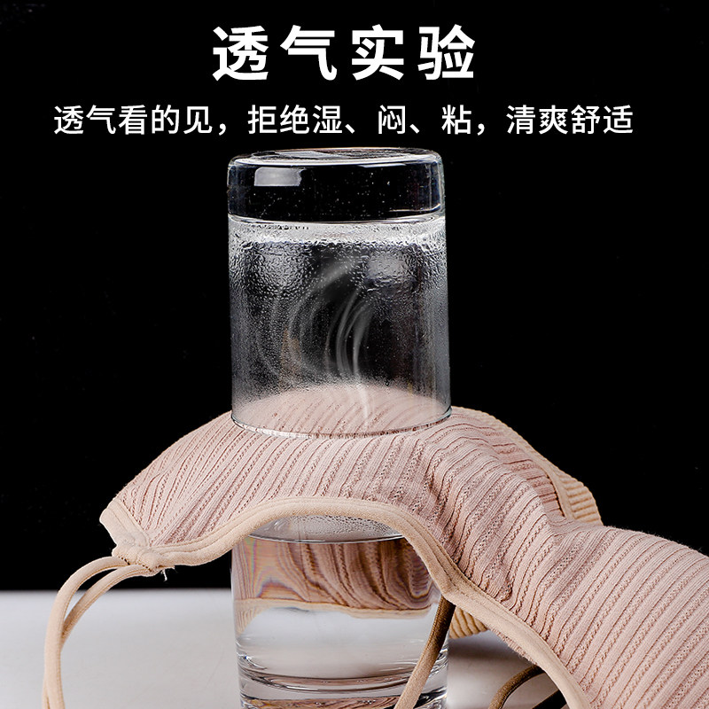 美背新款2021爆款夏季纯棉吊带抹胸 格玛姿抹胸