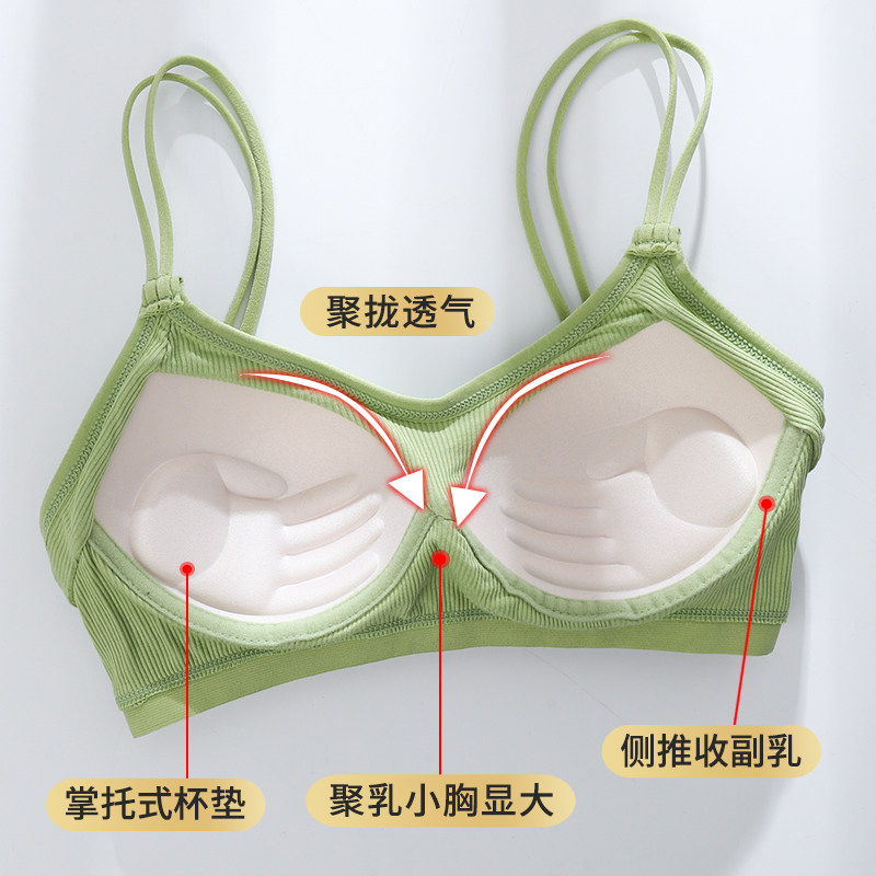 吊带一体夏季纯棉抹胸式新款裹胸 格玛姿抹胸