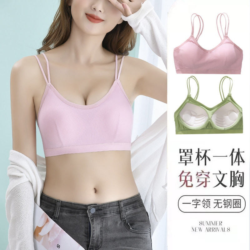 吊带一体夏季纯棉抹胸式新款裹胸 格玛姿抹胸