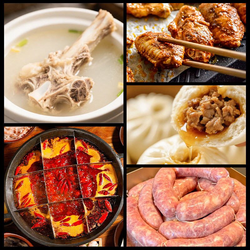 迎香高倍肉精粉500g商用卤肉卤味增香熟食肉食店耐高温,淘宝优惠券,粉丝福利购,淘宝优惠卷