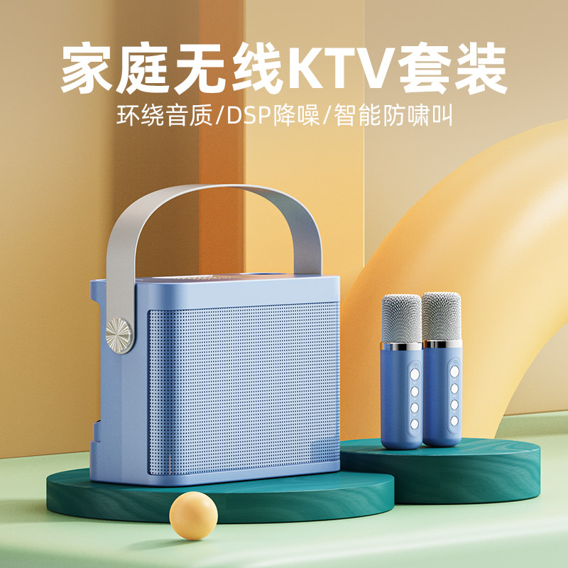 小蜜蜂扩音器教师专用麦克风喇叭 达欧博扩音器