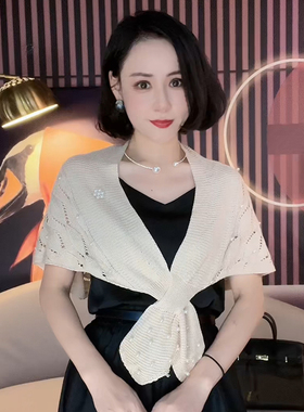 韩版时尚镂空女士珍珠小外套披肩