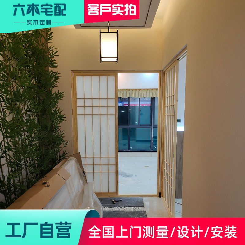 折叠门实木推拉隔断门卧室门 阳台省空间伸缩移门定制 日式格子门 - 图2