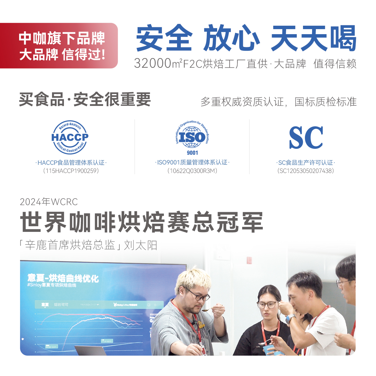 Sinloy辛鹿挂耳咖啡黑咖啡意式炭烧风味新鲜烘焙40杯 - 图3