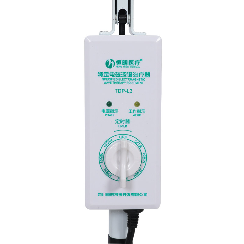  邦佐医疗器械理疗仪（器械）