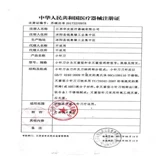 Hanzhang Brand Brand Needge Newse Medical Apex Стерильный нож нож Huayou Super Micro -Needle Needle с традиционной китайской медициной лечение наклонное лезвие