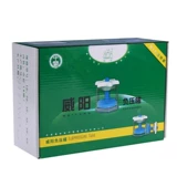 Вайян Купинг выделенного ручного скручивающего вакуумного вакуумного газа Большое всасывание дома 18 может установить